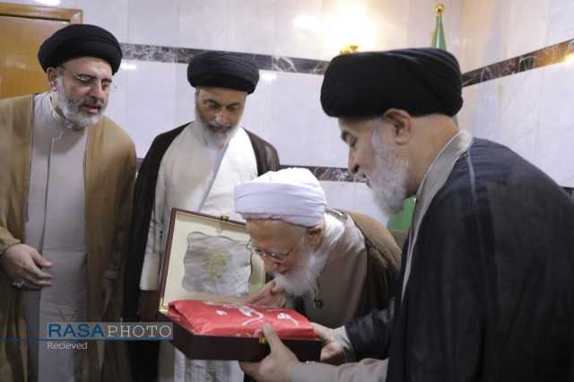 عصر قم