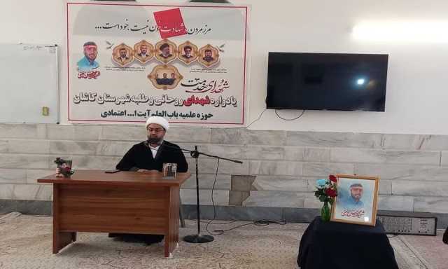 برخی روایتگری‌ها در مورد شهید رئیسی حقیقت نداشت