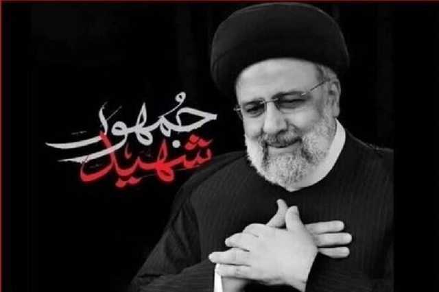 برگزاری باشکوه سالگرد شهادت آیت‌الله رئیسی در قم