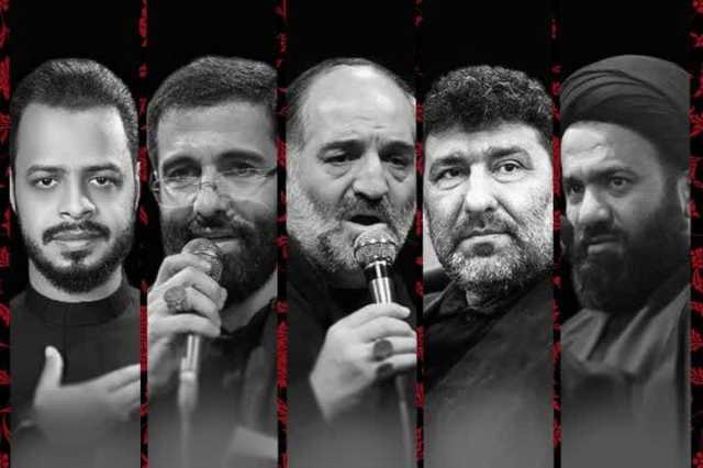 ترکیب میز ذاکران «حسینیه معلی» ویژه محرم 1404 اعلام شد + لینک ثبت نام