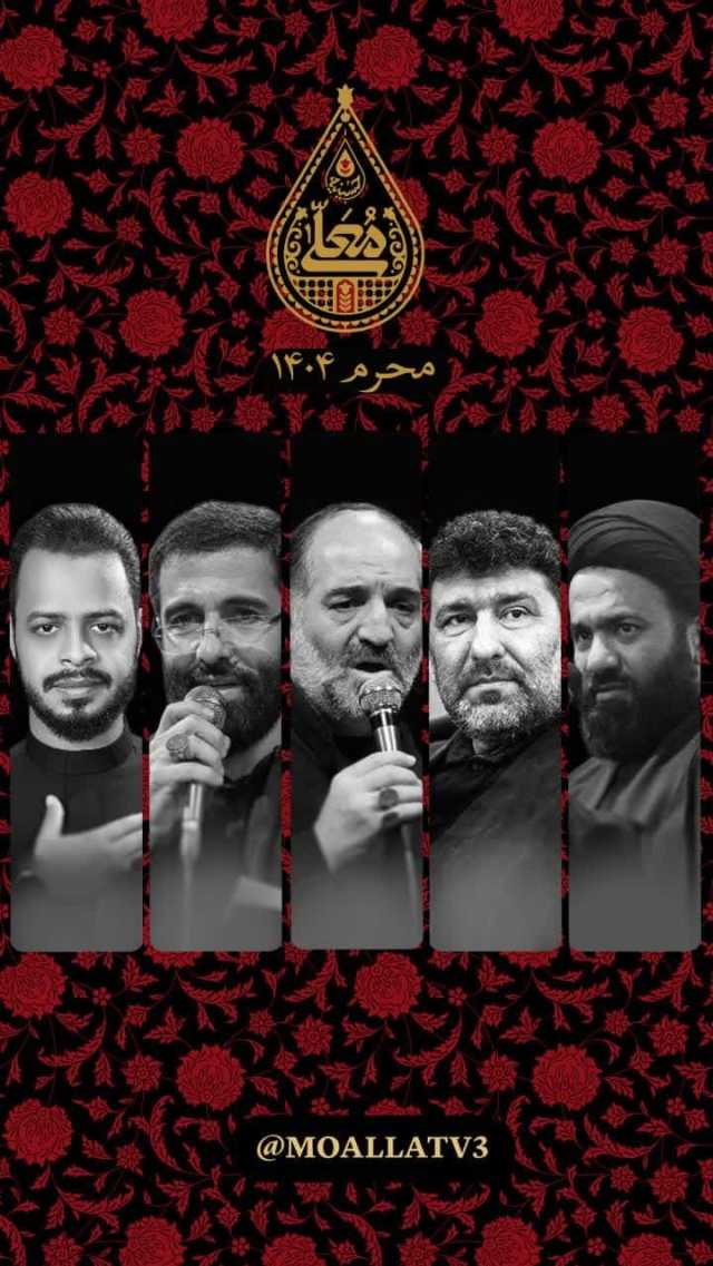 پیام خوزستان
