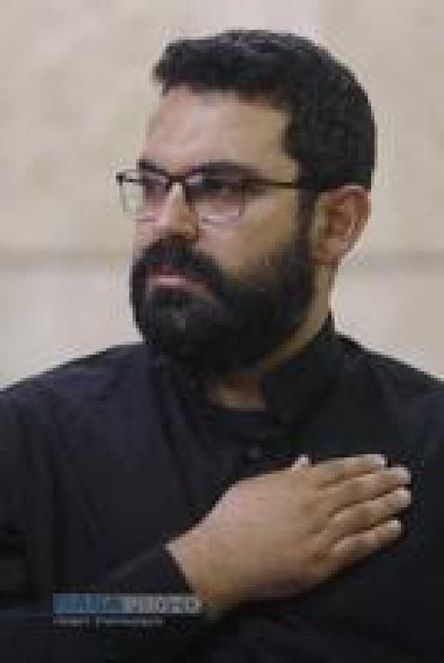 عصر قم
