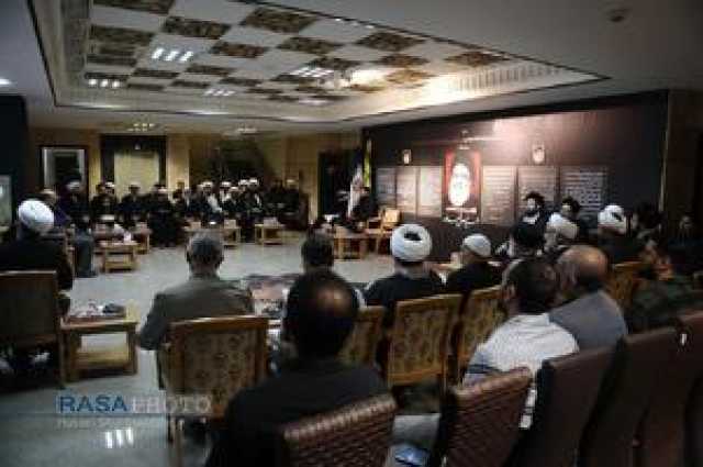 عصر قم