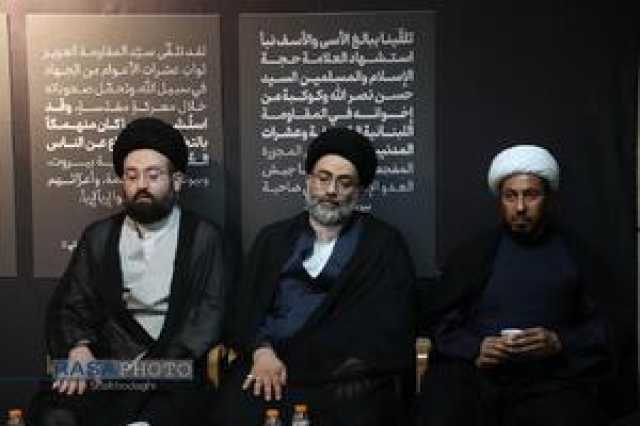 عصر قم