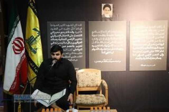 عصر قم