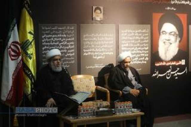 عصر قم