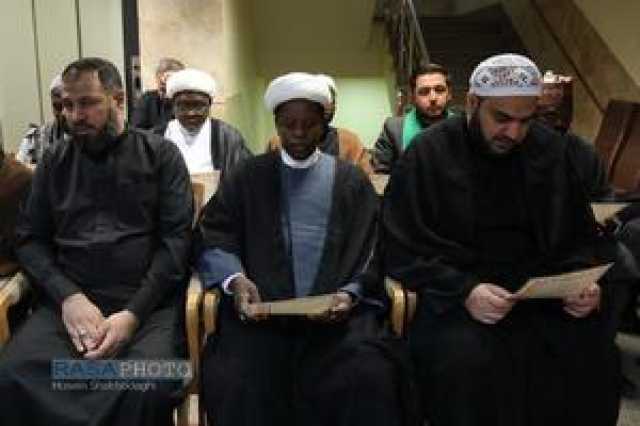 عصر قم