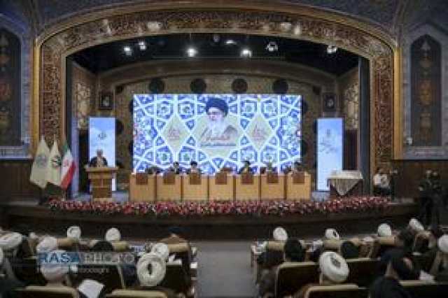 عصر قم