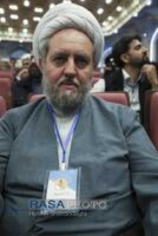 عصر قم