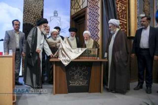 عصر قم