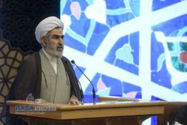 عصر قم