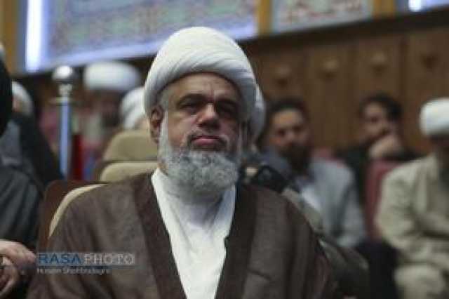 عصر قم