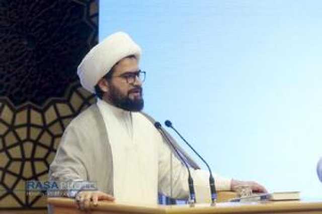 عصر قم