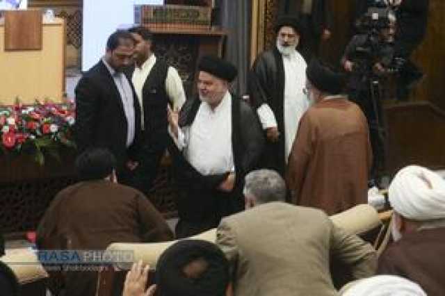 عصر قم