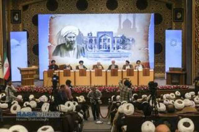 عصر قم