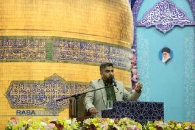 پیام فارس