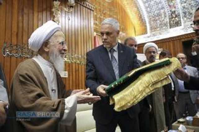 عصر قم
