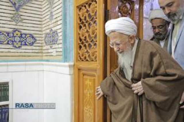 عصر قم