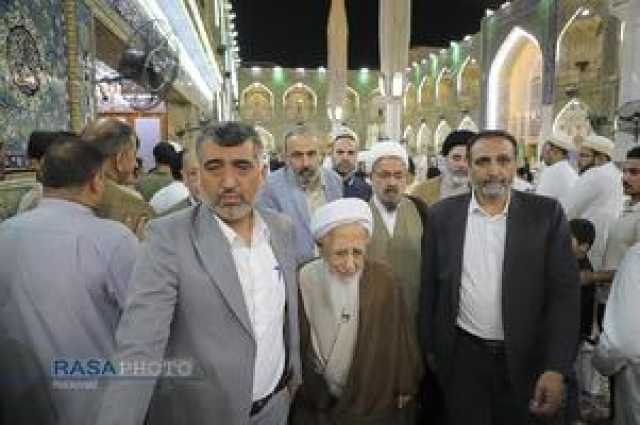 عصر قم