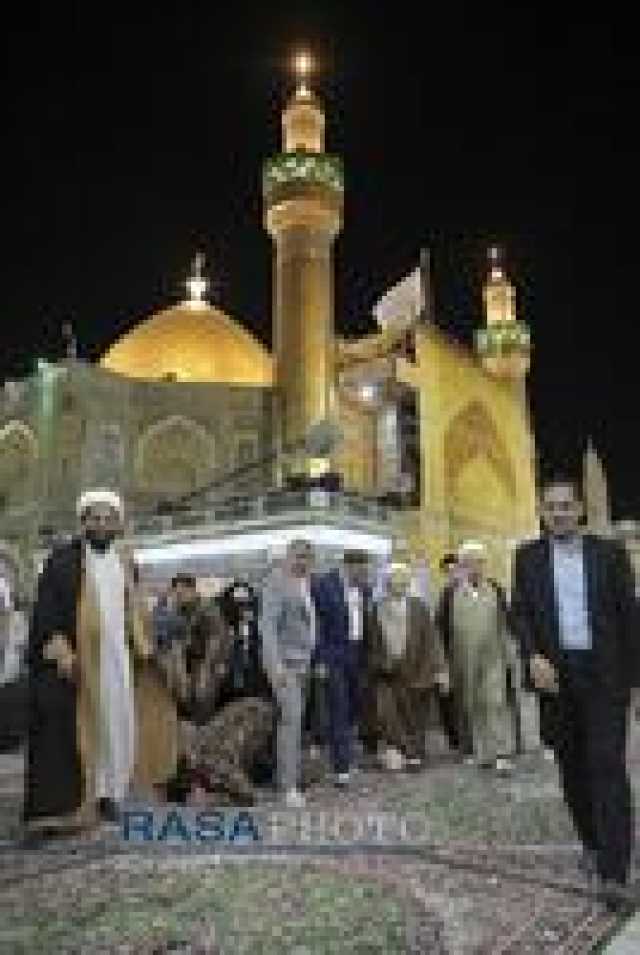 عصر قم