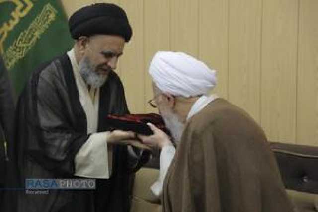 عصر قم