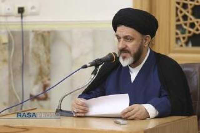 عصر قم
