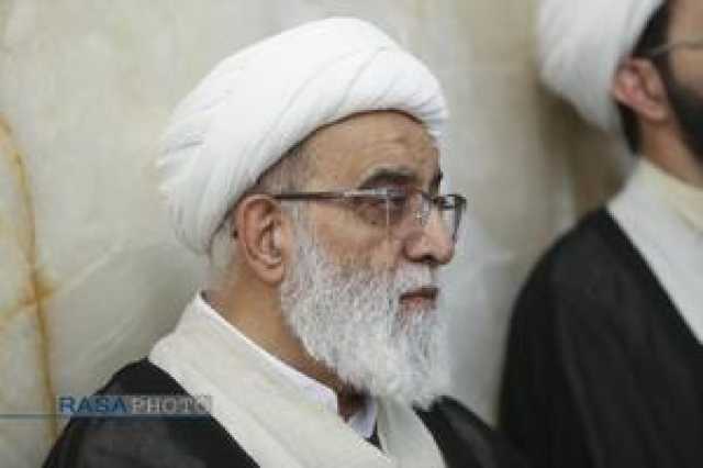 عصر قم