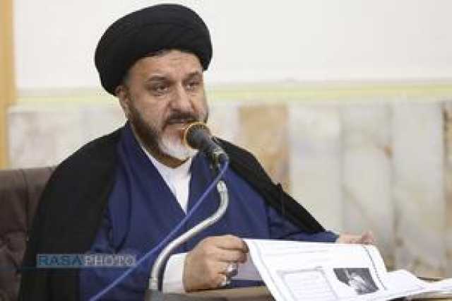 عصر قم
