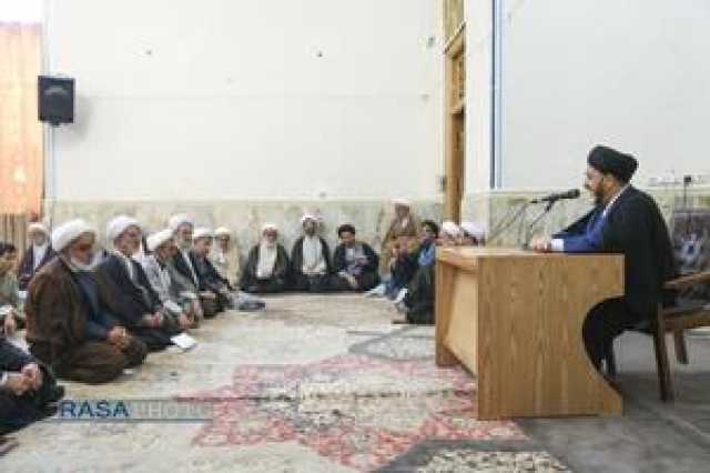عصر قم