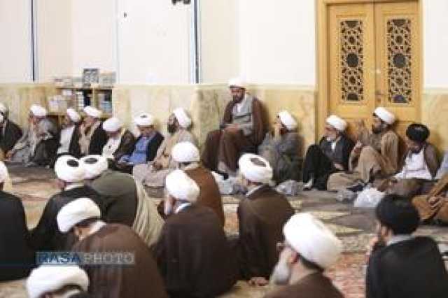 عصر قم