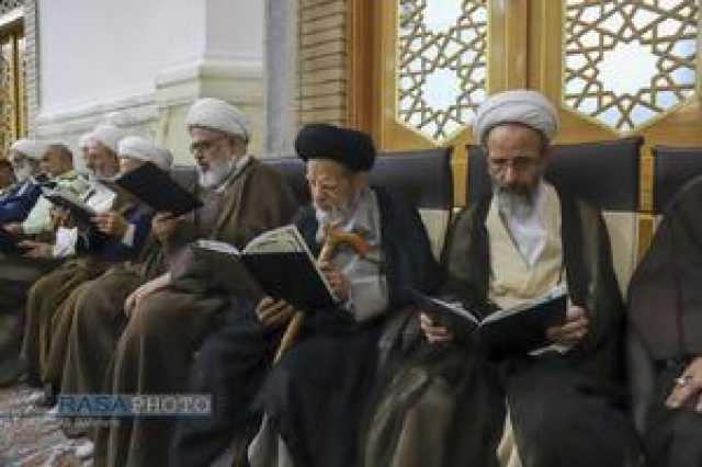 عصر قم