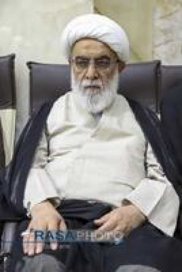 عصر قم