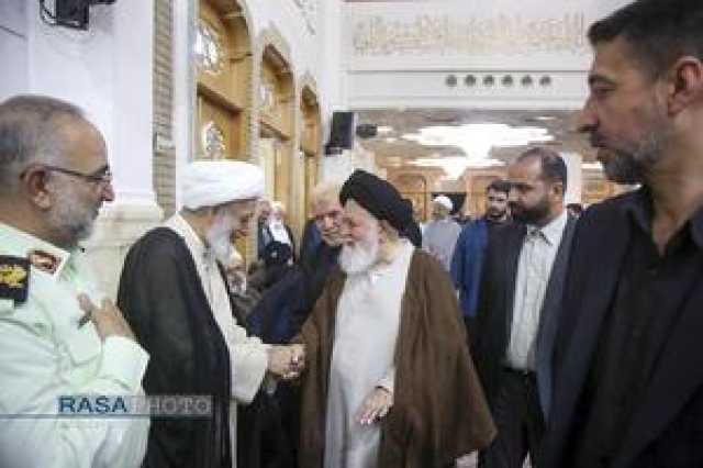 عصر قم