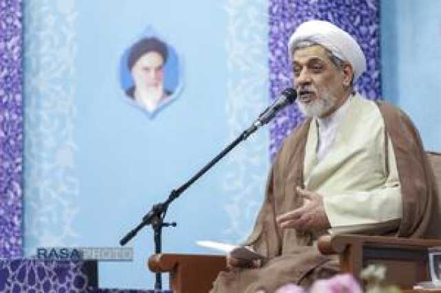 عصر قم