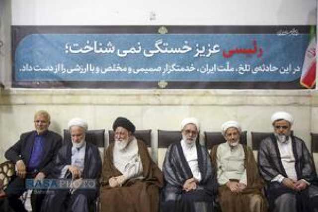 عصر قم