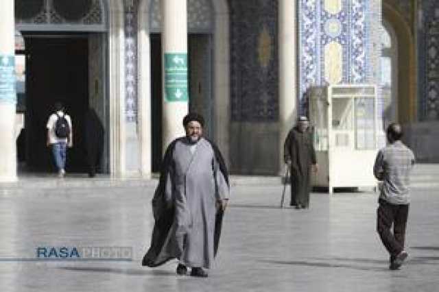 عصر قم