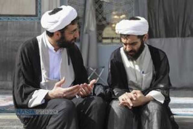 عصر قم
