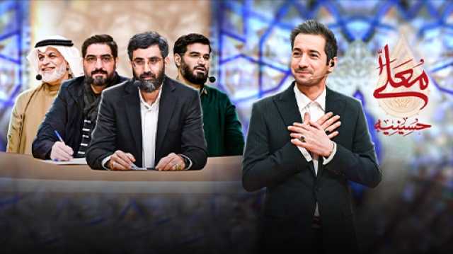بیش از 100 هزار نفر برای حضور در فصل محرم حسینیه معلی ثبت نام کردند/محمد رضا طاهری به برنامه اضافه می‌شود