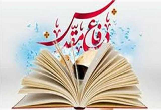 100 عنوان کتاب دفاع مقدس در خوزستان رونمایی می‌شود