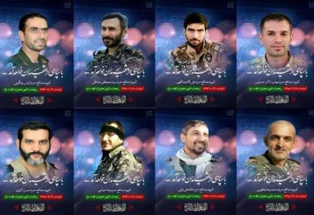 توسط تیم تفحص؛ پیکر 8 شهید مدافع حرم در سوریه شناسایی شد