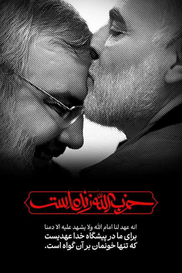 عصر کرد
