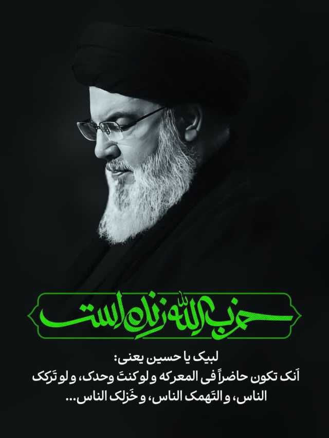 عصر کرد