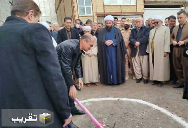 مسجد محله پاسداران شهر جوانرود کلنگ زنی شد