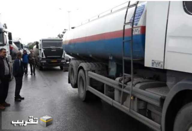 پیام همبستگی از غرب کشور به جنوب بندری ایران