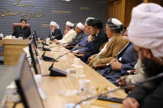 عصر کرد