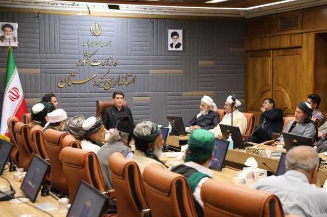 عصر کرد