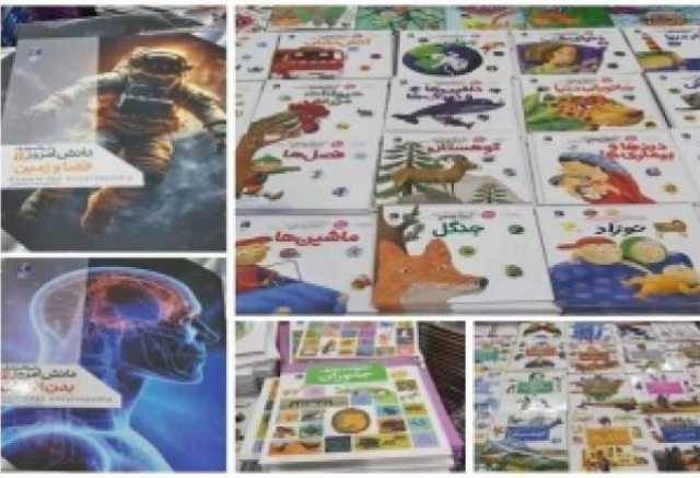 تجهیز کتابخانه تخصصی کانون علوم و فناوری‌های نوین ایران قطب هرمزگان