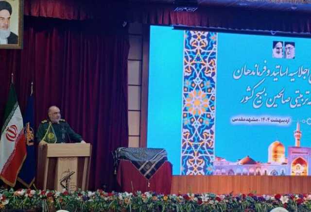 سردار سلامی: اسرائیل از نظر سیاسی و اقتصادی کاملاً فروپاشیده است