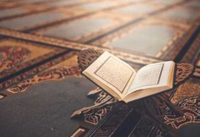 ترتیل صفحه 458 کلام الله مجید+ صوت