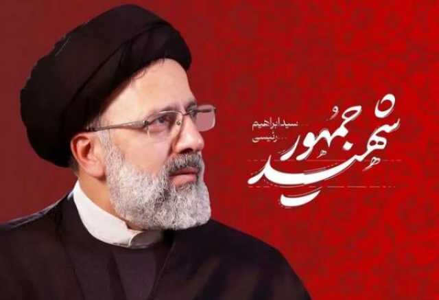 علمای اهل‌سنت آذربایجان‌غربی شهید رئیسی را رئیس‌جمهور مردمی و نماد وحدت معرفی کردند